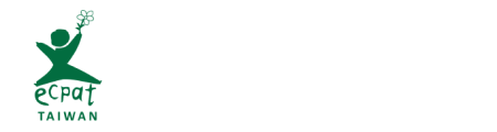Web885網路幫幫我